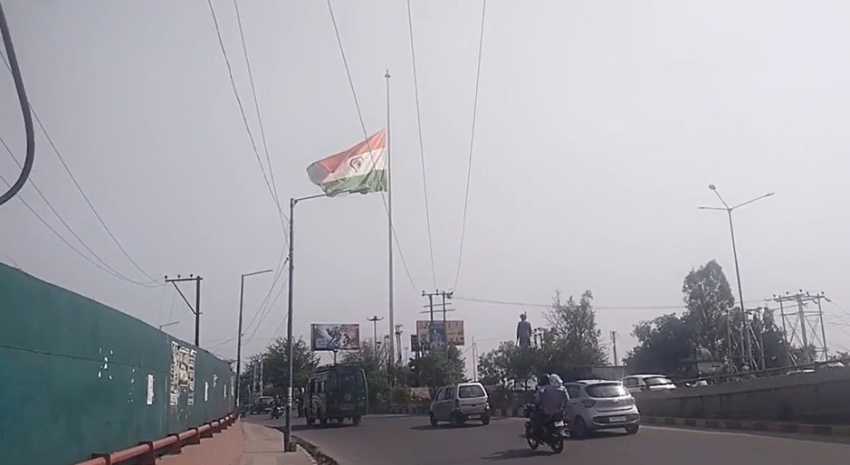 'Flag flown at half-mast as a sign of state mourning in India'